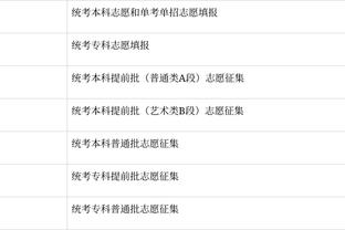 hth网页版在线登录入口截图1